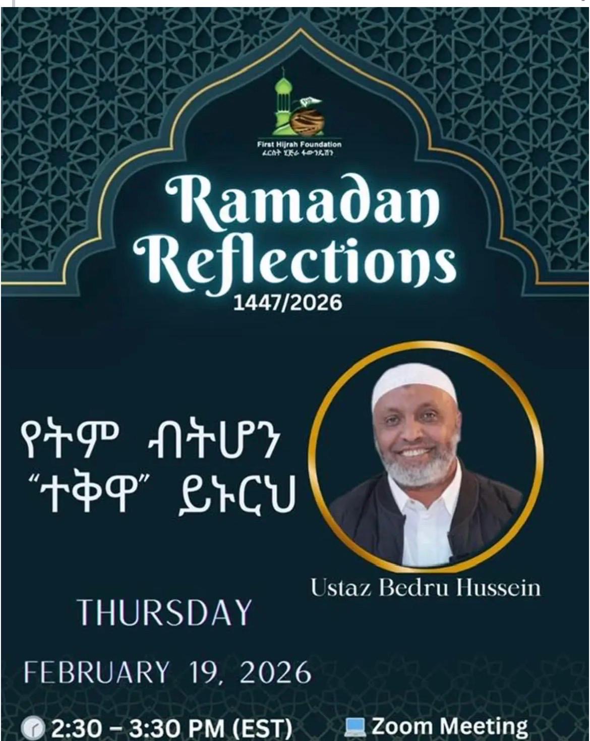 First Hijrah Foundation Flyer