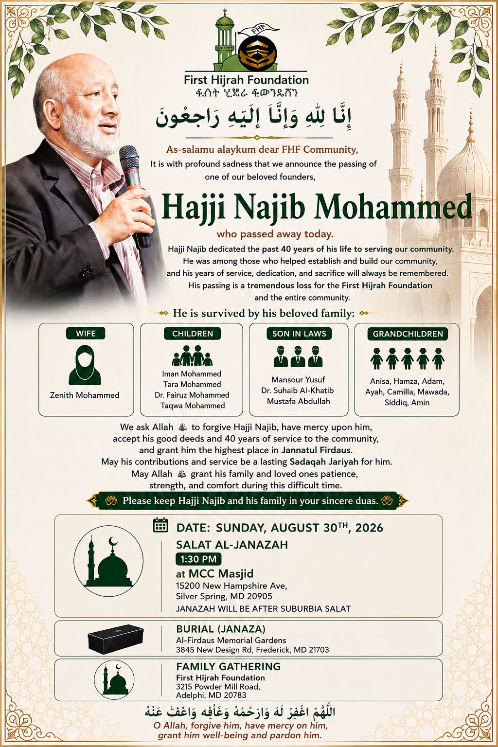First Hijrah Foundation Flyer