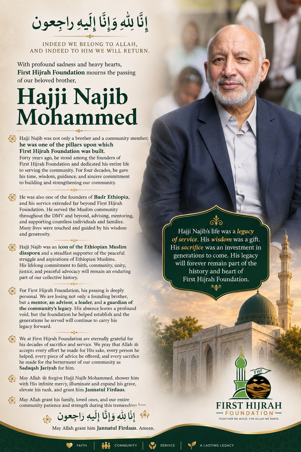First Hijrah Foundation Flyer