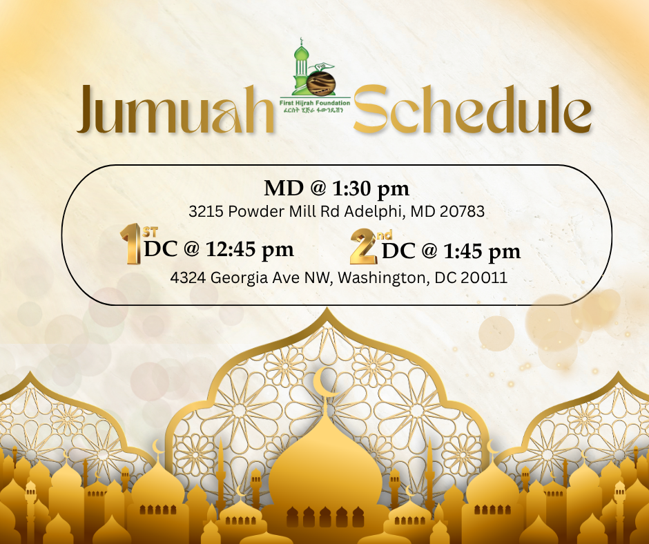 First Hijrah Foundation Flyer