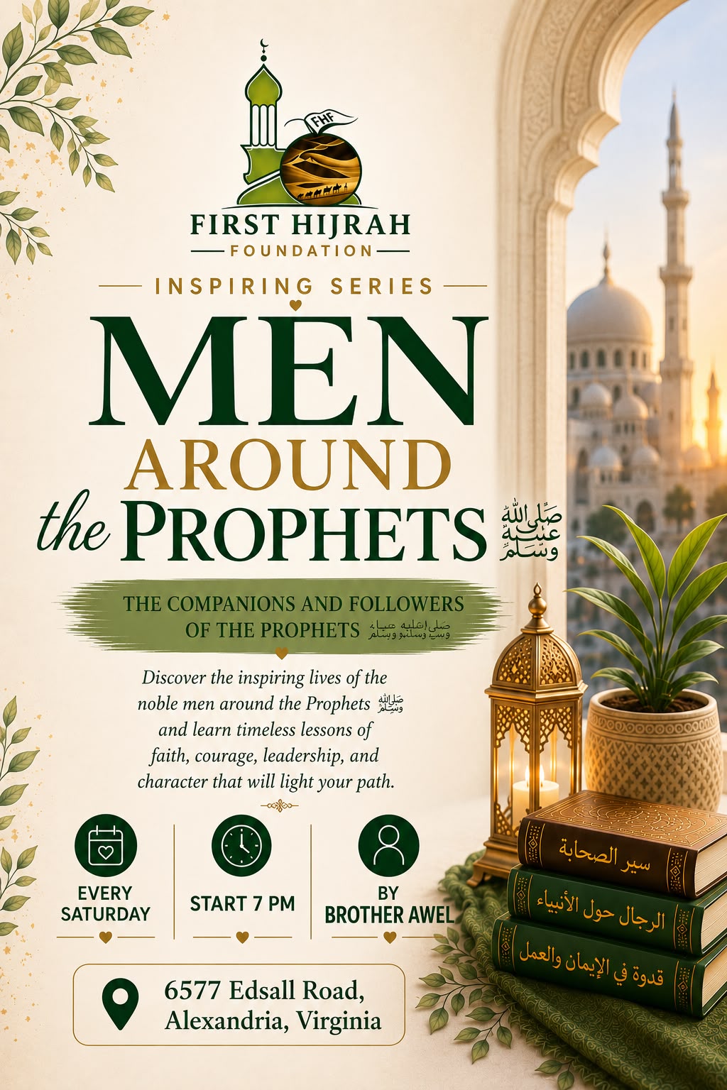 First Hijrah Foundation Flyer